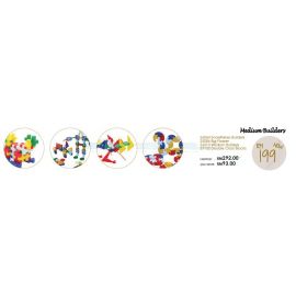 Medium Builders- Combo Deals-12