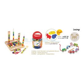Lacing - Combo Deals-05