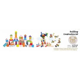 Building Construction Set- Combo Deals-07