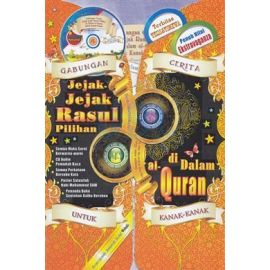 Jejak-jejak Rasul Pilihan Di Dalam Al-Quran