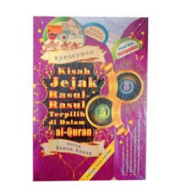 Kisah Jejak Rasul-rasul Terpilih Di Dalam Al-quran