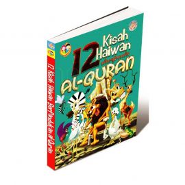 12 Kisah Haiwan Berpandukan Al-Quran-Allah Al-Khalik