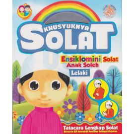 Khusyuknya Solat - (Lelaki)