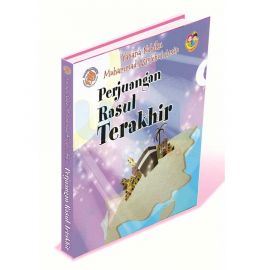 Perjuangan Rasul Terakhir