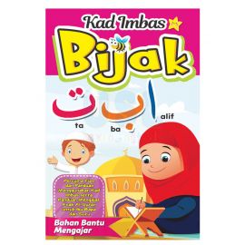 Kad imbas - Bijak
