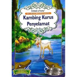 BGSL- Kambing Kurus Penyelamat