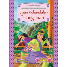 BGCD-Ujian Kehandan Hang Tuah