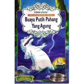 BGLM-Buaya Putih Pahang Yang Agung 