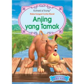 BGCM-Anjing yang Tamak