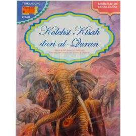 Koleksi Kisah Dari Al-Quran (Model Lama)
