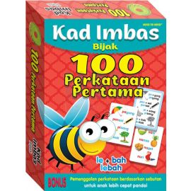 Kad Imbas - 100 Perkataan Pertama