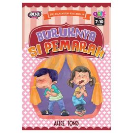 Buruknya Si Pemarah