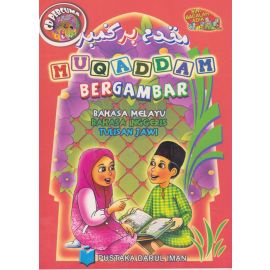 Muqaddam Bergambar (BM/BI/JAWI)