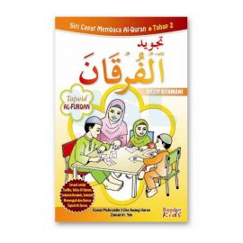 Tajwid Al-Quran