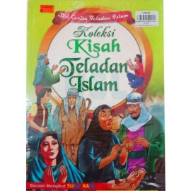 Koleksi Kisah Teladan Islam (2/set)