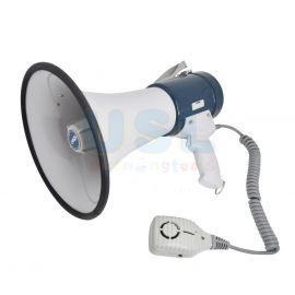 Heavy Duty Lightweight Megaphone (AHM667S)