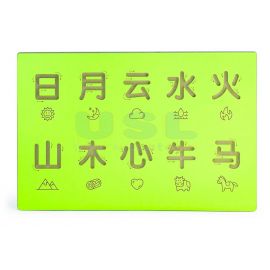 Writing Chinese
