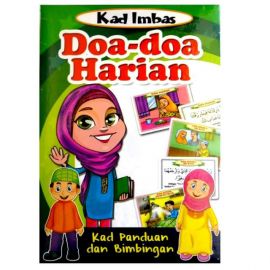 Kad imbas - Doa-doa Harian (Old)