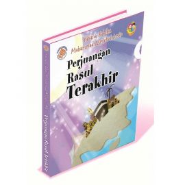 Perjuangan Rasul Terakhir