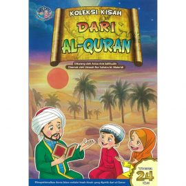 Koleksi Kisah Dari Al-Quran