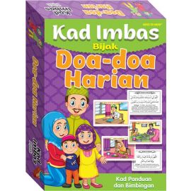 Kad imbas - Doa-doa Harian