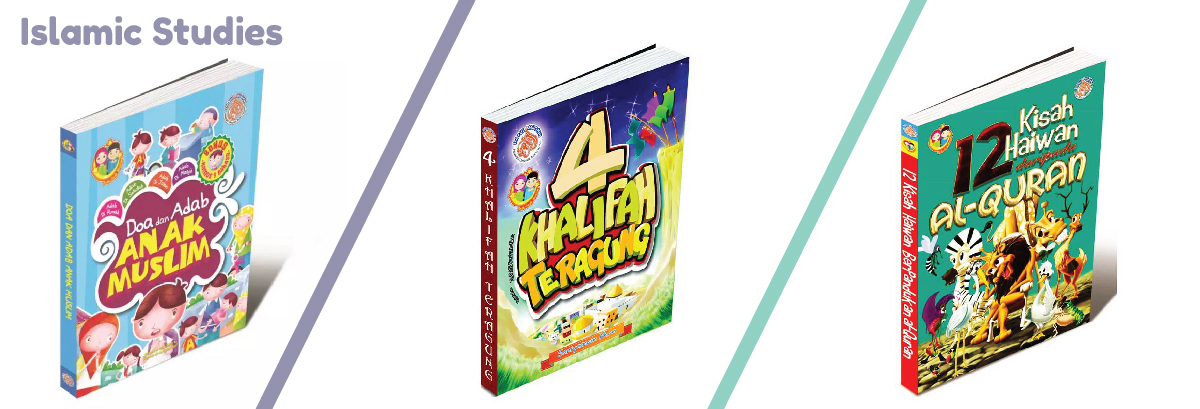 Islamic Studies Islamic Studies